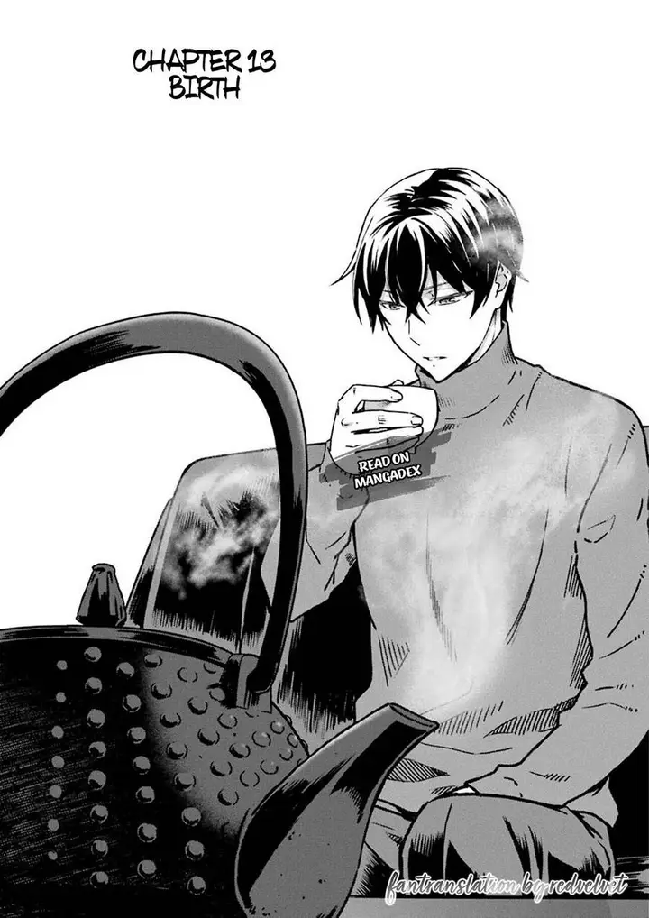 image-komik-mahouka-koukou-no-rettousei-yotsuba-keishou-hen-chapter-13-0/24