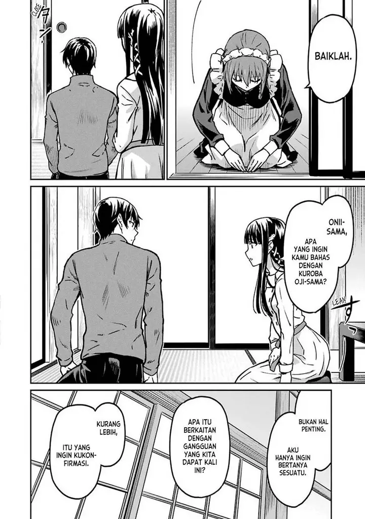 image-komik-mahouka-koukou-no-rettousei-yotsuba-keishou-hen-chapter-13-3/24