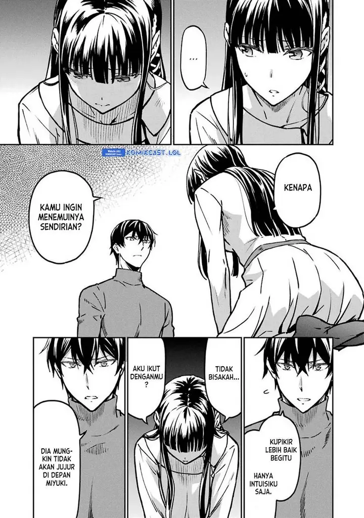 image-komik-mahouka-koukou-no-rettousei-yotsuba-keishou-hen-chapter-13-4/24