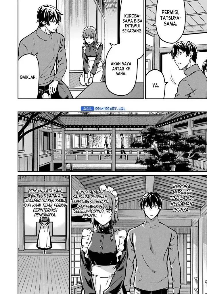 image-komik-mahouka-koukou-no-rettousei-yotsuba-keishou-hen-chapter-13-7/24