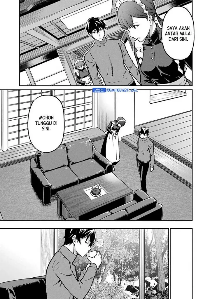 image-komik-mahouka-koukou-no-rettousei-yotsuba-keishou-hen-chapter-13-8/24