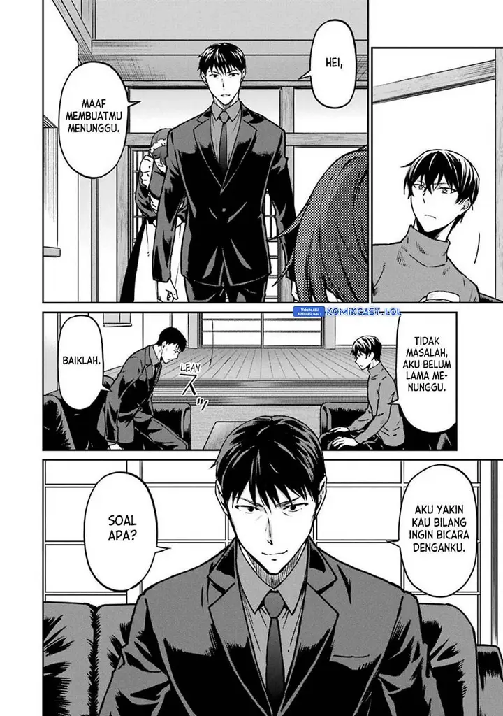 image-komik-mahouka-koukou-no-rettousei-yotsuba-keishou-hen-chapter-13-9/24