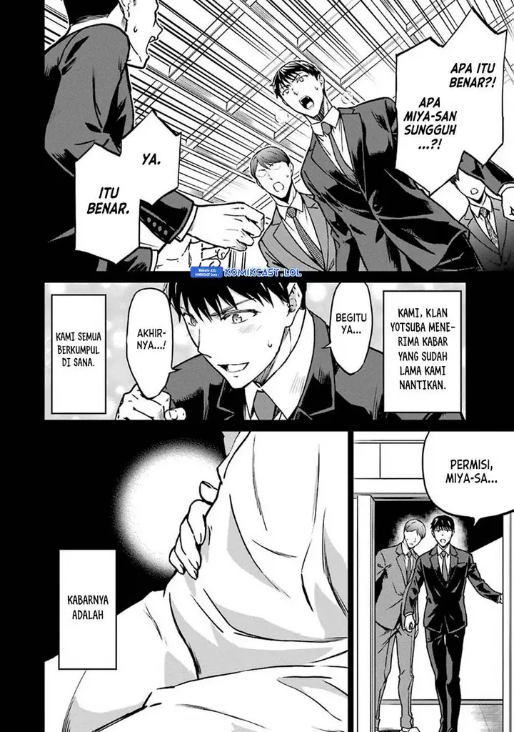 image-komik-mahouka-koukou-no-rettousei-yotsuba-keishou-hen-chapter-13-13/24