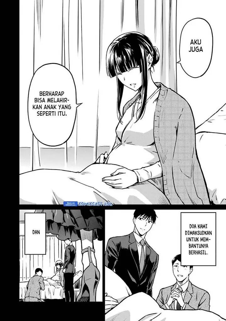 image-komik-mahouka-koukou-no-rettousei-yotsuba-keishou-hen-chapter-13-19/24