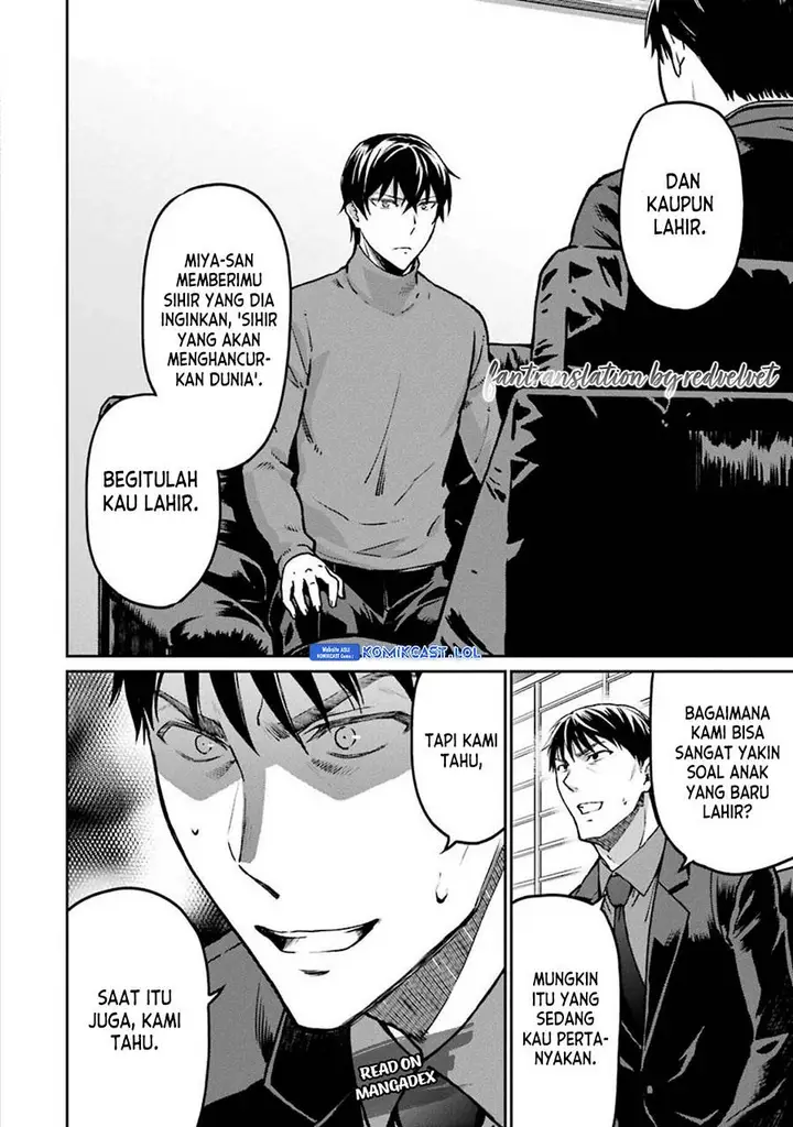 image-komik-mahouka-koukou-no-rettousei-yotsuba-keishou-hen-chapter-14-1/14