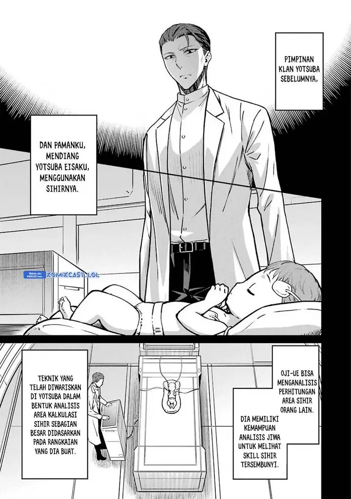 image-komik-mahouka-koukou-no-rettousei-yotsuba-keishou-hen-chapter-14-2/14