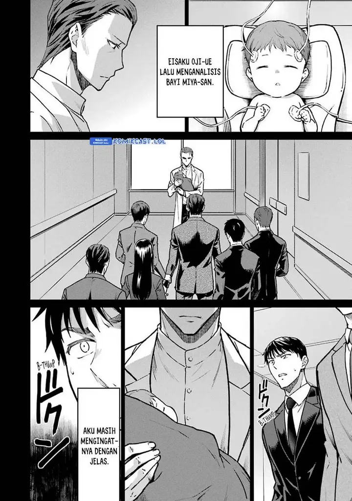 image-komik-mahouka-koukou-no-rettousei-yotsuba-keishou-hen-chapter-14-3/14