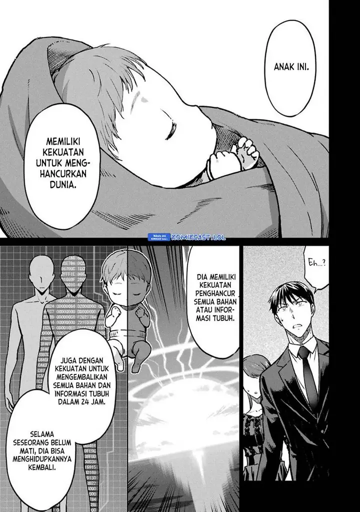 image-komik-mahouka-koukou-no-rettousei-yotsuba-keishou-hen-chapter-14-4/14