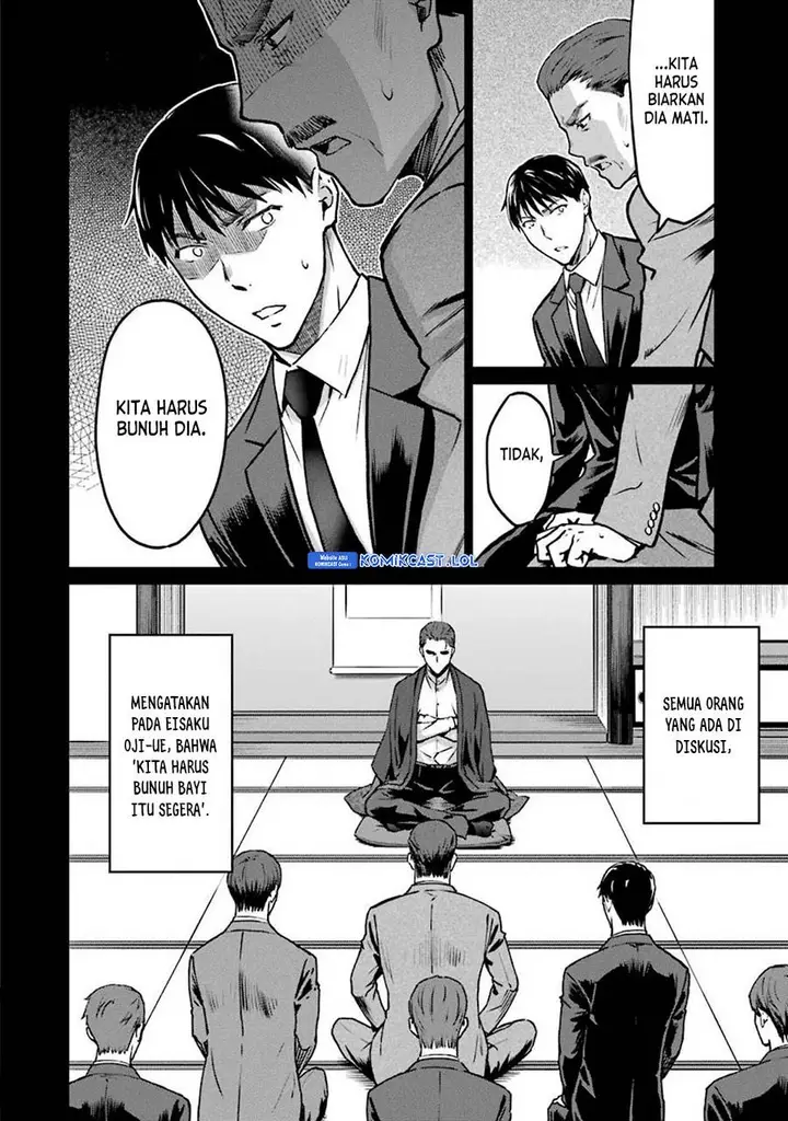 image-komik-mahouka-koukou-no-rettousei-yotsuba-keishou-hen-chapter-14-9/14