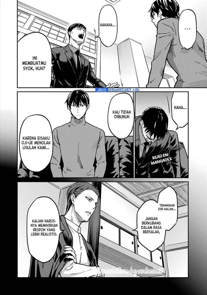 image-komik-mahouka-koukou-no-rettousei-yotsuba-keishou-hen-chapter-14-11/14