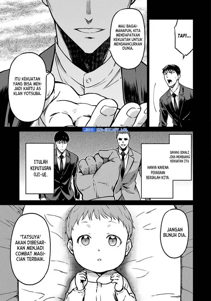 image-komik-mahouka-koukou-no-rettousei-yotsuba-keishou-hen-chapter-14-12/14