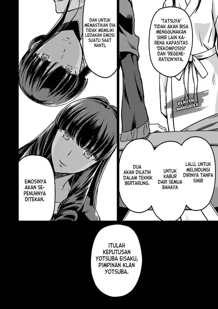 image-komik-mahouka-koukou-no-rettousei-yotsuba-keishou-hen-chapter-14-13/14