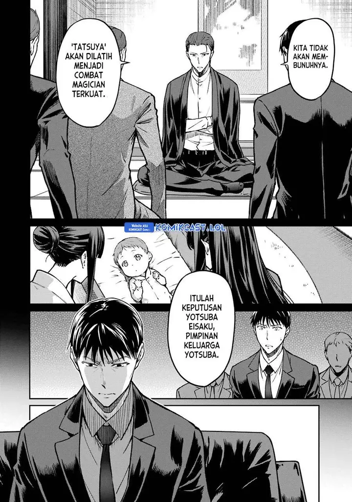 image-komik-mahouka-koukou-no-rettousei-yotsuba-keishou-hen-chapter-15-1/16