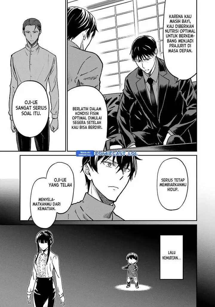 image-komik-mahouka-koukou-no-rettousei-yotsuba-keishou-hen-chapter-15-2/16