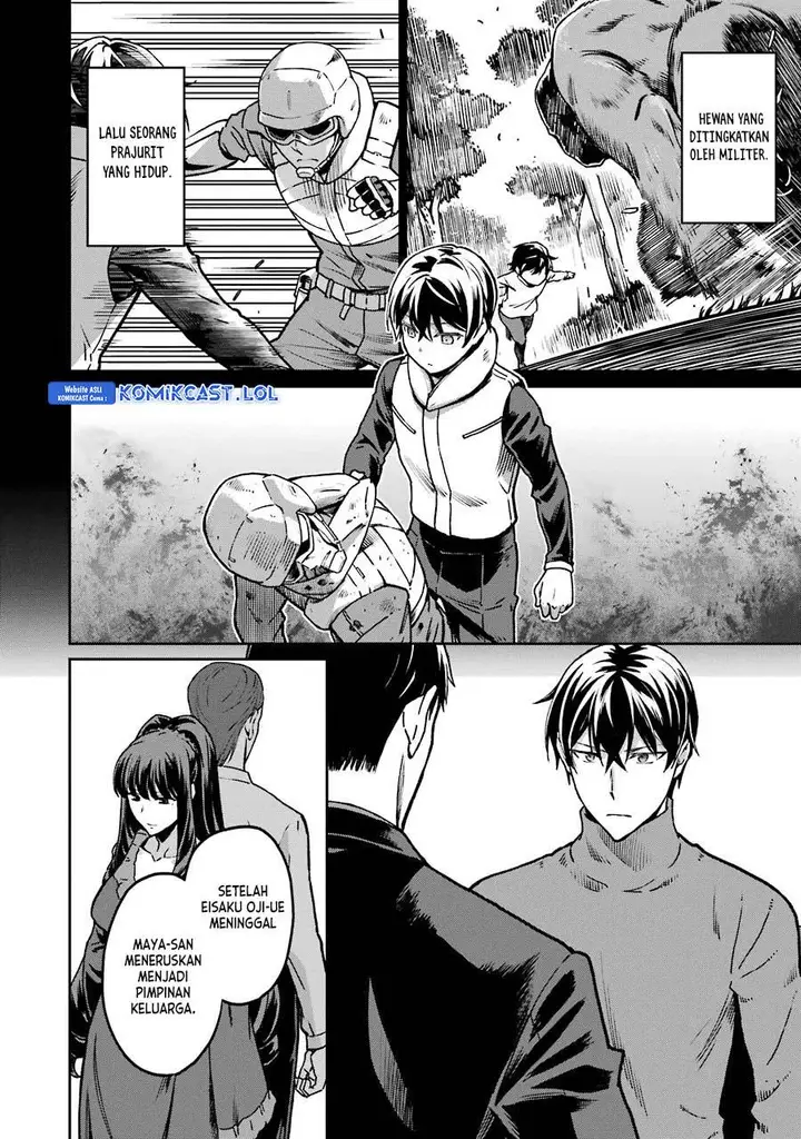 image-komik-mahouka-koukou-no-rettousei-yotsuba-keishou-hen-chapter-15-5/16