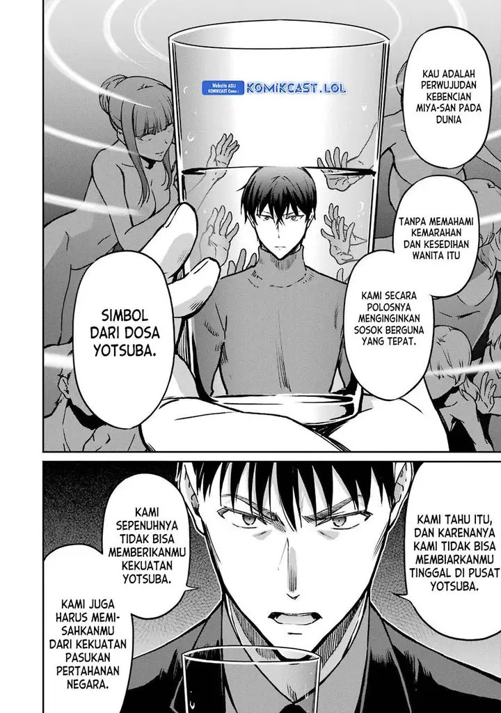 image-komik-mahouka-koukou-no-rettousei-yotsuba-keishou-hen-chapter-15-9/16