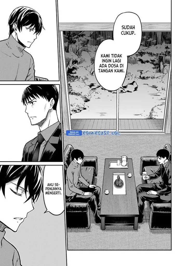 image-komik-mahouka-koukou-no-rettousei-yotsuba-keishou-hen-chapter-15-10/16