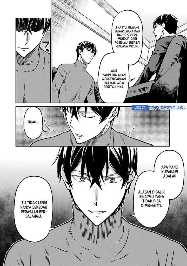 image-komik-mahouka-koukou-no-rettousei-yotsuba-keishou-hen-chapter-15-11/16