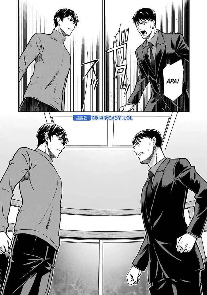 image-komik-mahouka-koukou-no-rettousei-yotsuba-keishou-hen-chapter-15-12/16