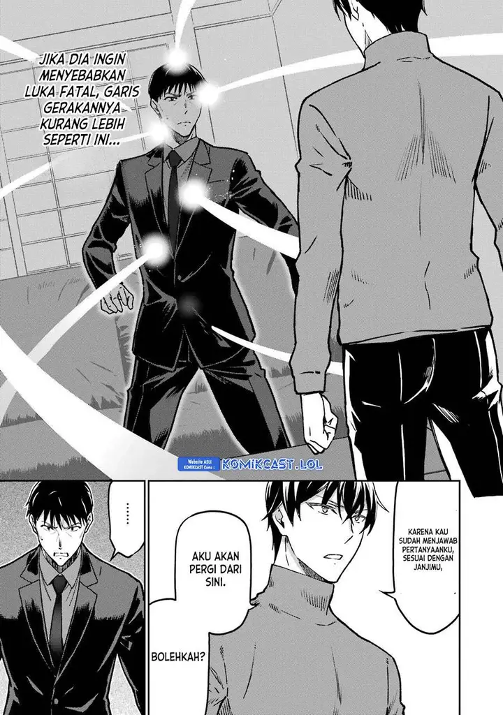 image-komik-mahouka-koukou-no-rettousei-yotsuba-keishou-hen-chapter-15-14/16