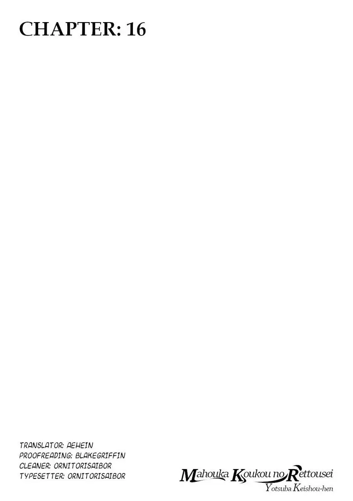 image-komik-mahouka-koukou-no-rettousei-yotsuba-keishou-hen-chapter-16-0/23