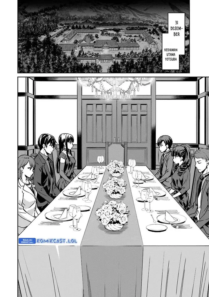 image-komik-mahouka-koukou-no-rettousei-yotsuba-keishou-hen-chapter-16-2/23