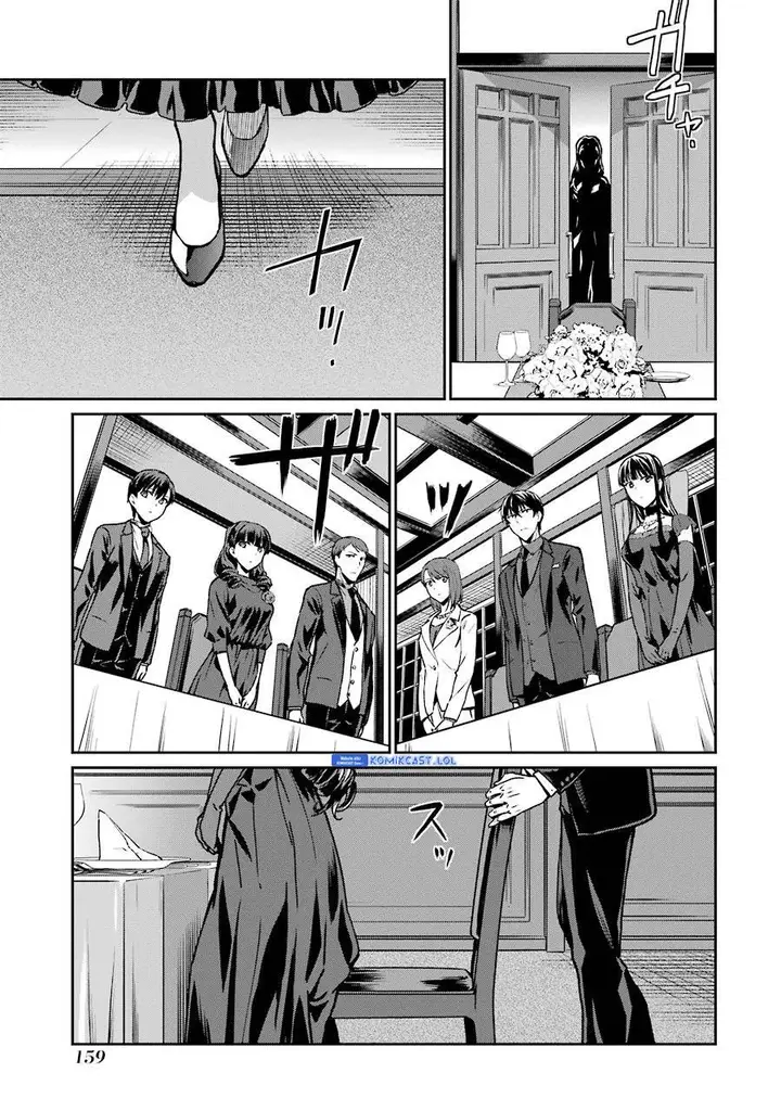 image-komik-mahouka-koukou-no-rettousei-yotsuba-keishou-hen-chapter-16-5/23