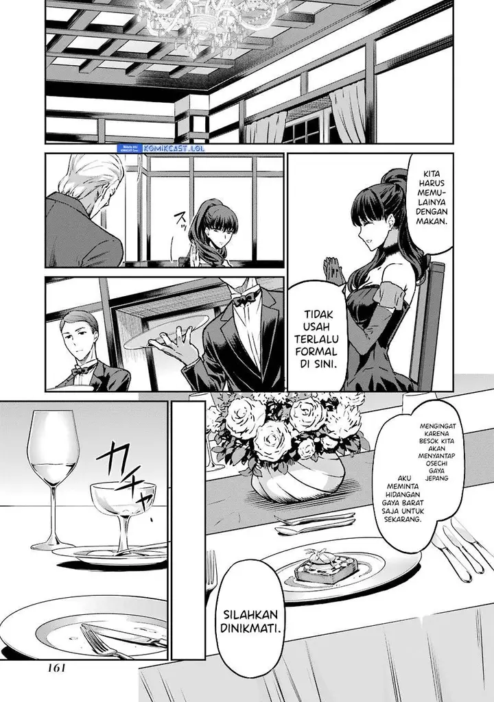 image-komik-mahouka-koukou-no-rettousei-yotsuba-keishou-hen-chapter-16-7/23