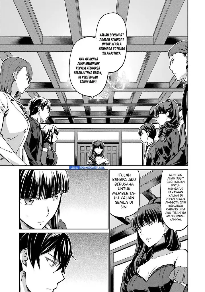 image-komik-mahouka-koukou-no-rettousei-yotsuba-keishou-hen-chapter-16-9/23