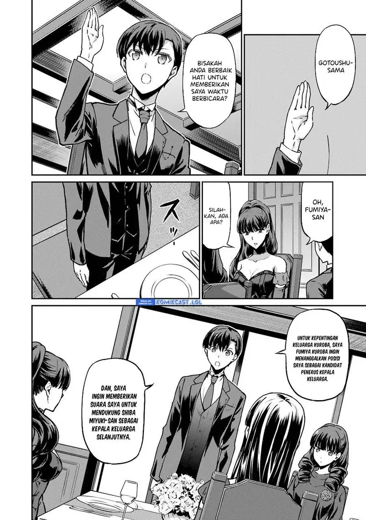 image-komik-mahouka-koukou-no-rettousei-yotsuba-keishou-hen-chapter-16-10/23