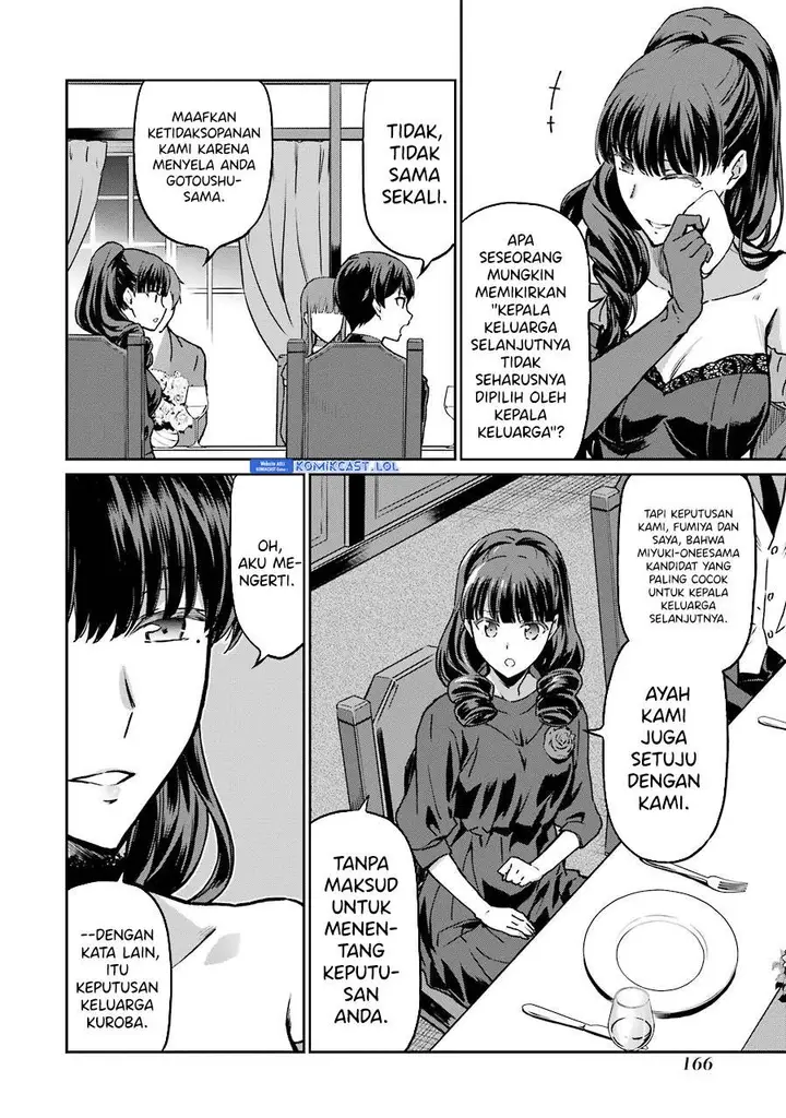 image-komik-mahouka-koukou-no-rettousei-yotsuba-keishou-hen-chapter-16-12/23