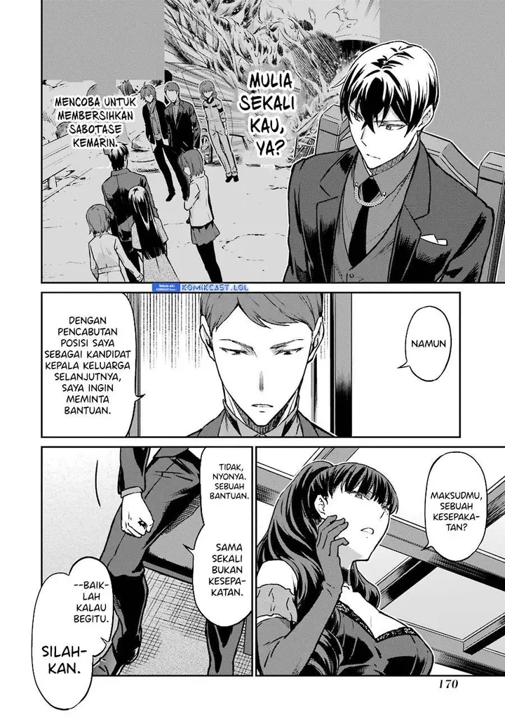 image-komik-mahouka-koukou-no-rettousei-yotsuba-keishou-hen-chapter-16-16/23