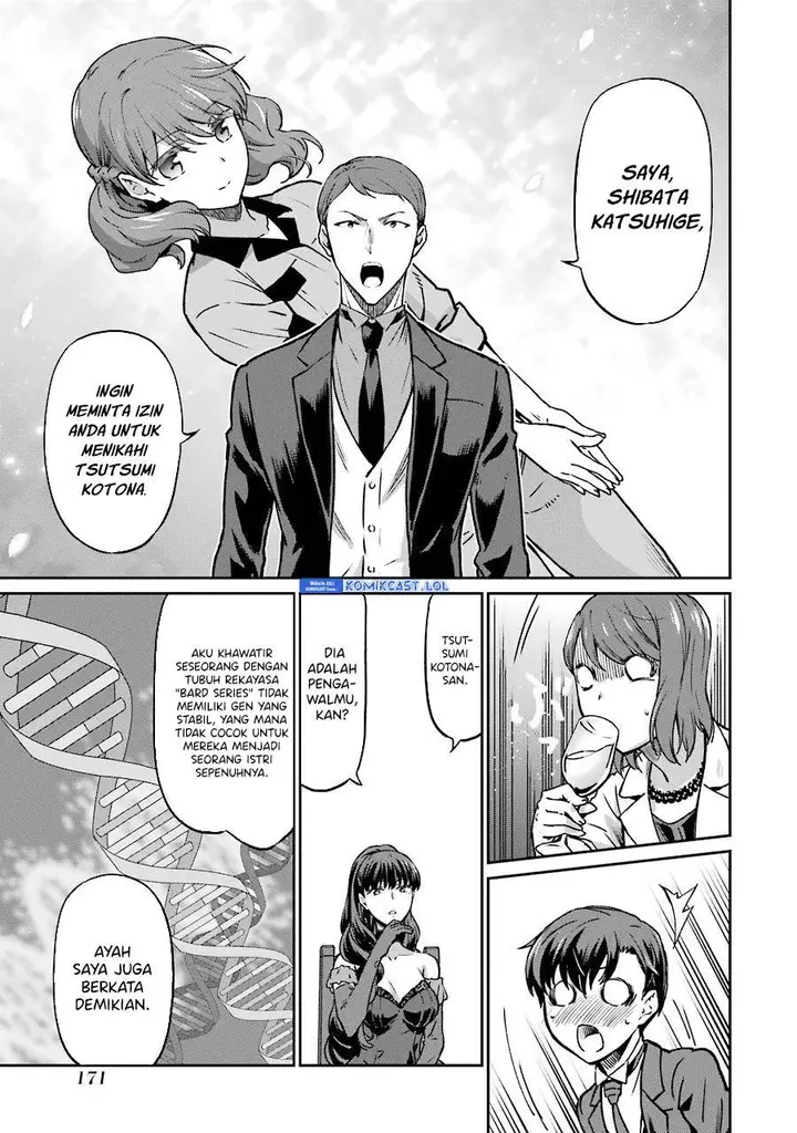 image-komik-mahouka-koukou-no-rettousei-yotsuba-keishou-hen-chapter-16-17/23