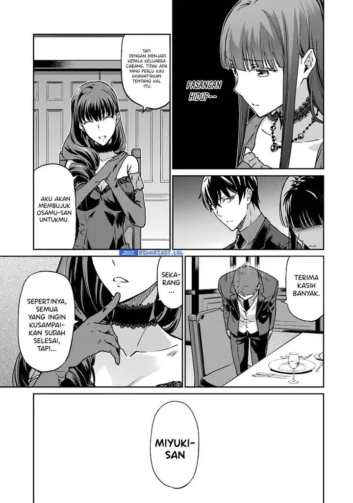 image-komik-mahouka-koukou-no-rettousei-yotsuba-keishou-hen-chapter-16-19/23