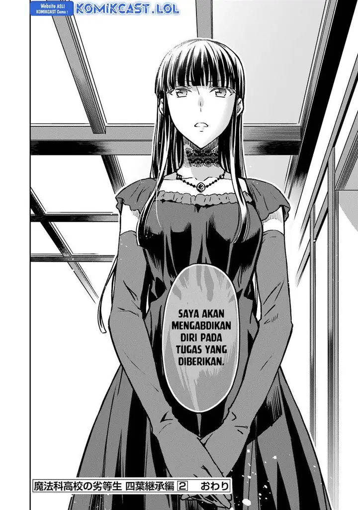 image-komik-mahouka-koukou-no-rettousei-yotsuba-keishou-hen-chapter-16-21/23