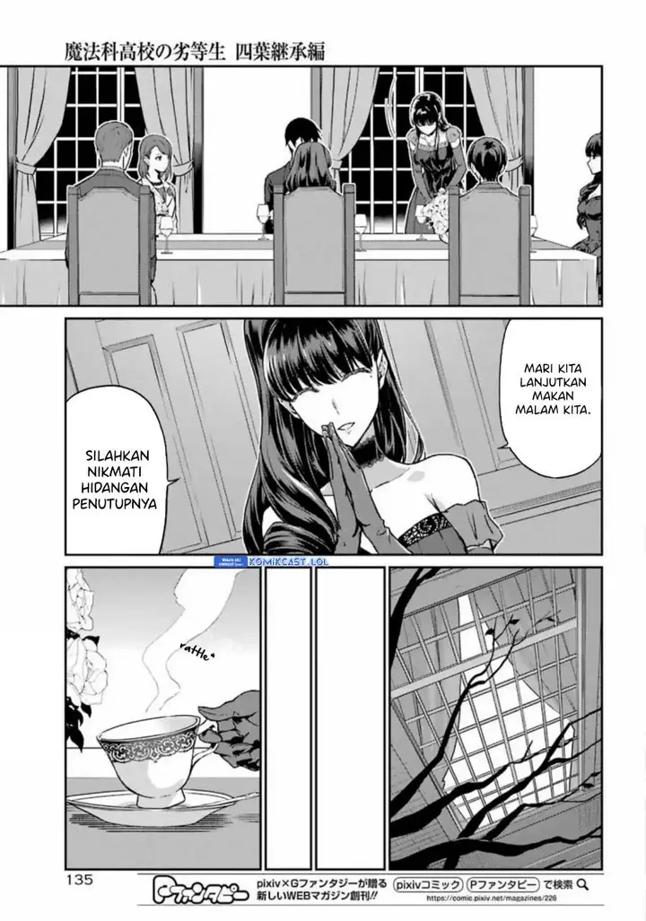 image-komik-mahouka-koukou-no-rettousei-yotsuba-keishou-hen-chapter-17-2/8