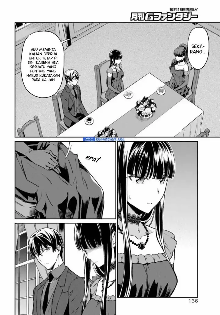image-komik-mahouka-koukou-no-rettousei-yotsuba-keishou-hen-chapter-17-3/8