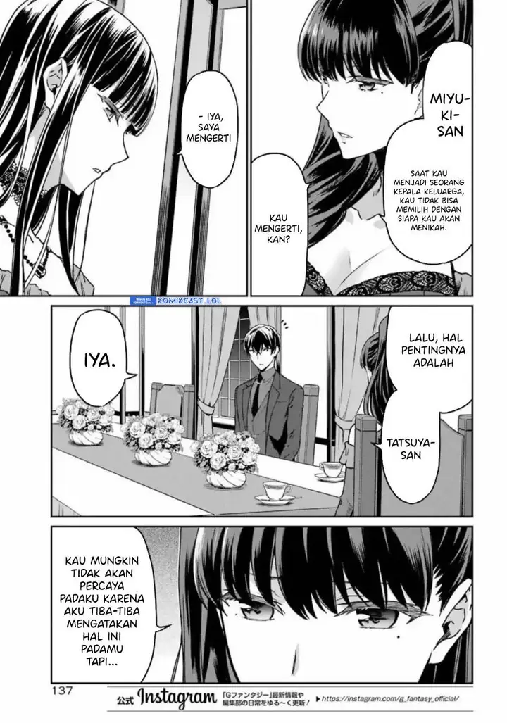 image-komik-mahouka-koukou-no-rettousei-yotsuba-keishou-hen-chapter-17-4/8
