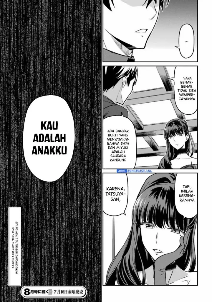 image-komik-mahouka-koukou-no-rettousei-yotsuba-keishou-hen-chapter-17-6/8