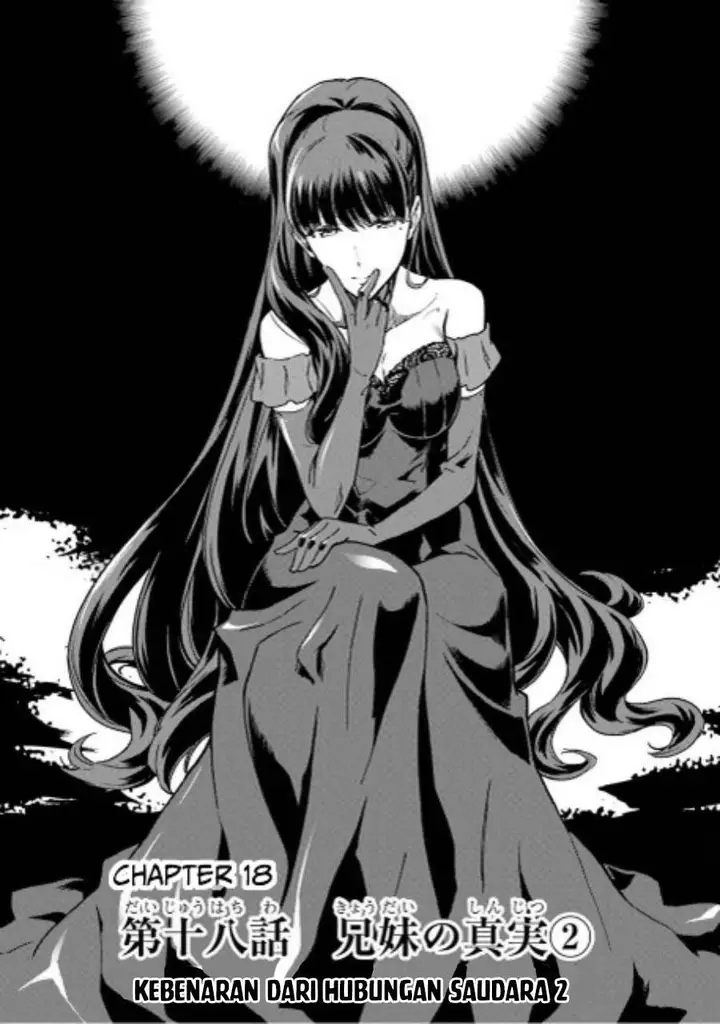 image-komik-mahouka-koukou-no-rettousei-yotsuba-keishou-hen-chapter-18-0/15