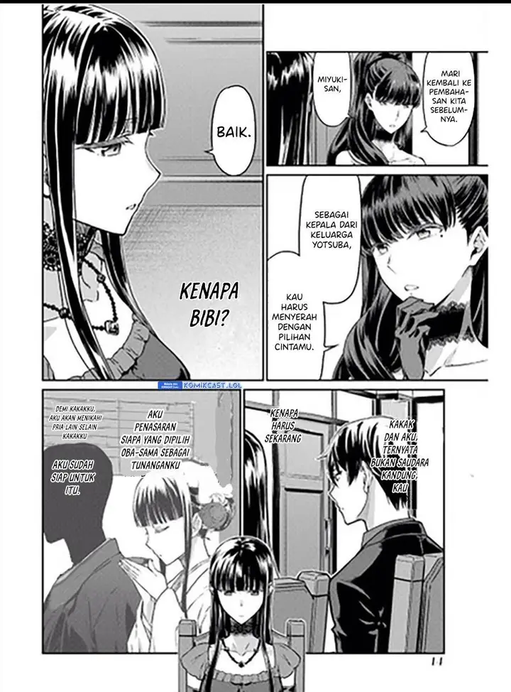 image-komik-mahouka-koukou-no-rettousei-yotsuba-keishou-hen-chapter-18-3/15
