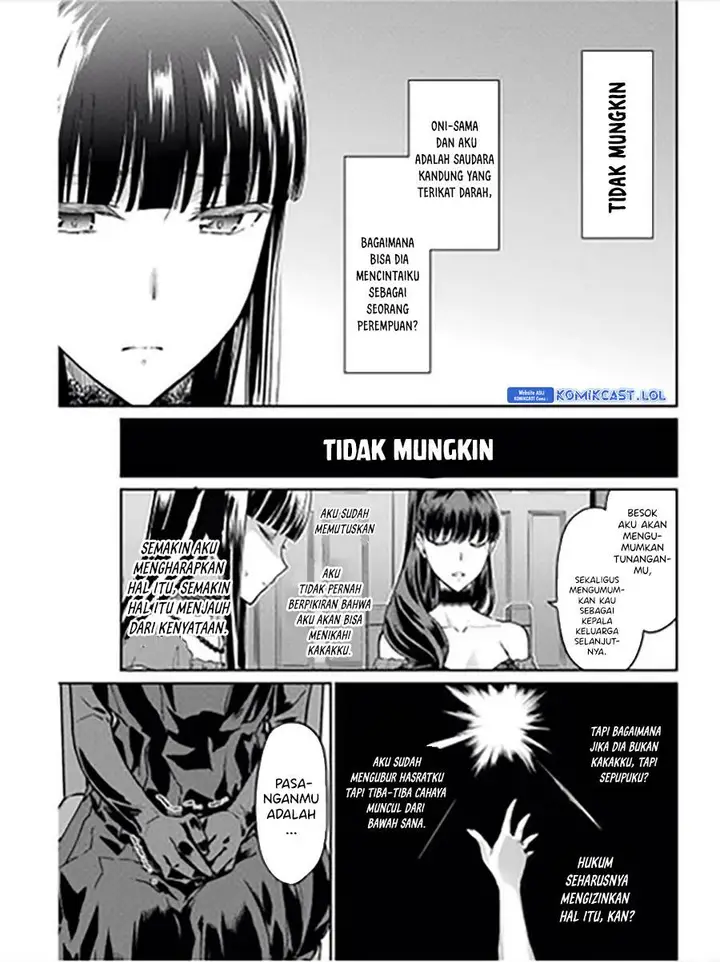image-komik-mahouka-koukou-no-rettousei-yotsuba-keishou-hen-chapter-18-4/15