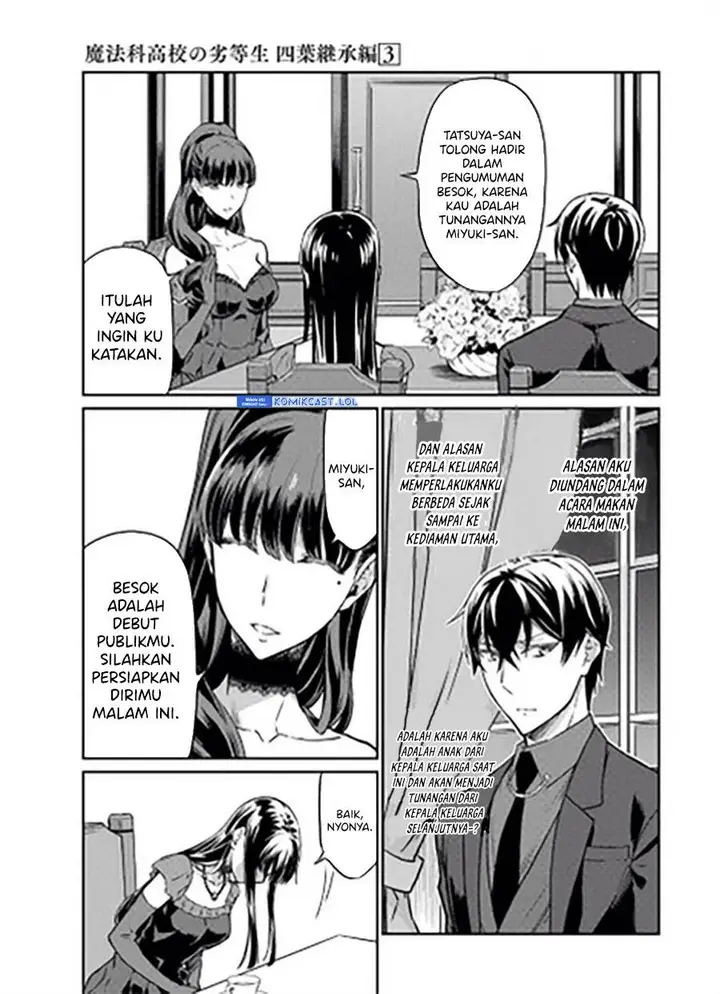 image-komik-mahouka-koukou-no-rettousei-yotsuba-keishou-hen-chapter-18-10/15