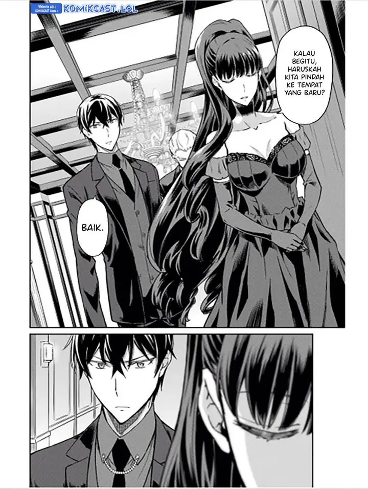 image-komik-mahouka-koukou-no-rettousei-yotsuba-keishou-hen-chapter-18-13/15