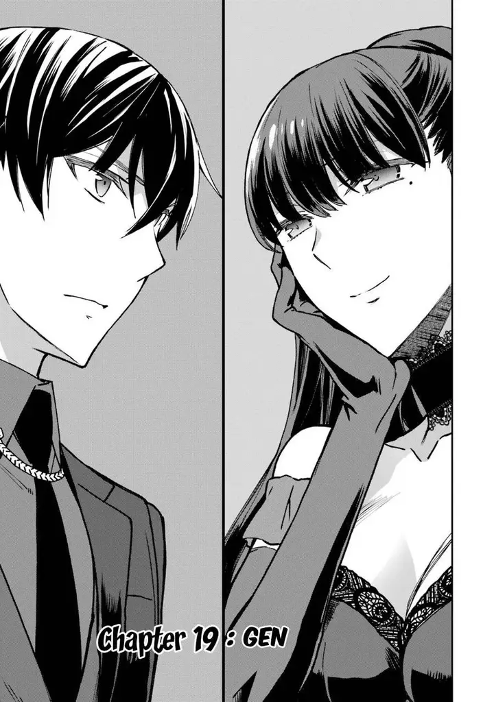 image-komik-mahouka-koukou-no-rettousei-yotsuba-keishou-hen-chapter-19-0/25