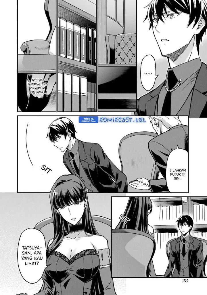image-komik-mahouka-koukou-no-rettousei-yotsuba-keishou-hen-chapter-19-3/25