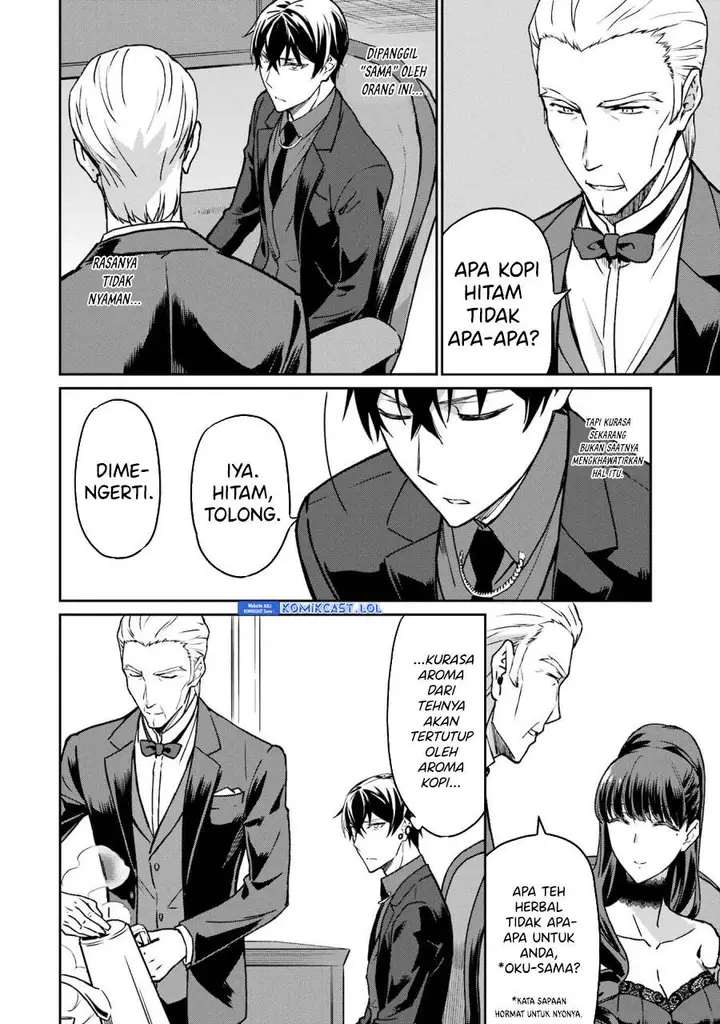 image-komik-mahouka-koukou-no-rettousei-yotsuba-keishou-hen-chapter-19-5/25