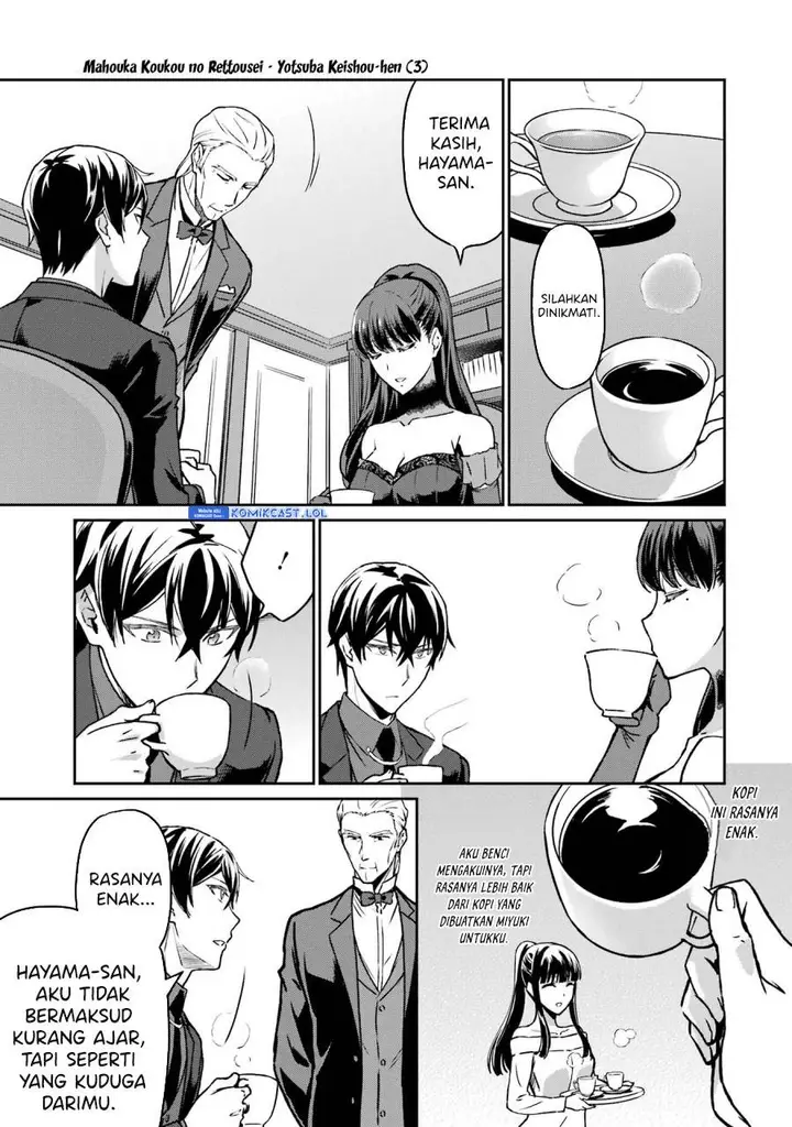 image-komik-mahouka-koukou-no-rettousei-yotsuba-keishou-hen-chapter-19-6/25