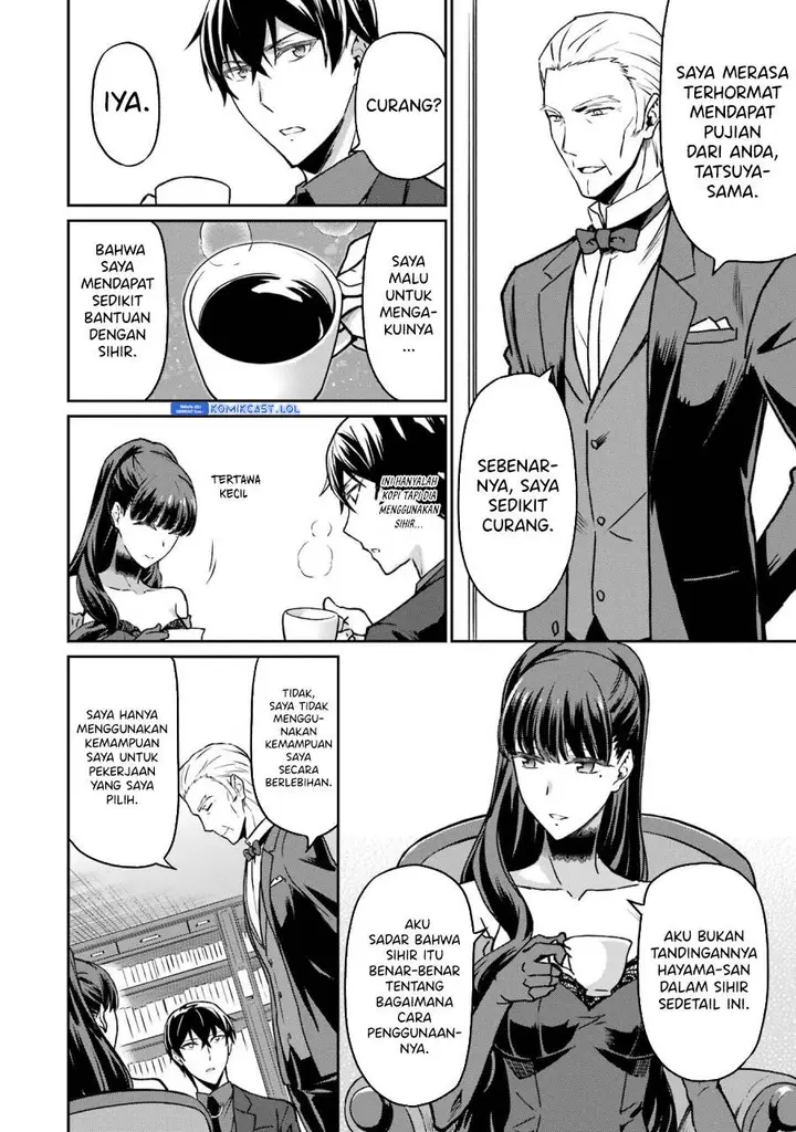 image-komik-mahouka-koukou-no-rettousei-yotsuba-keishou-hen-chapter-19-7/25