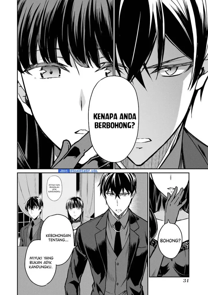 image-komik-mahouka-koukou-no-rettousei-yotsuba-keishou-hen-chapter-19-9/25